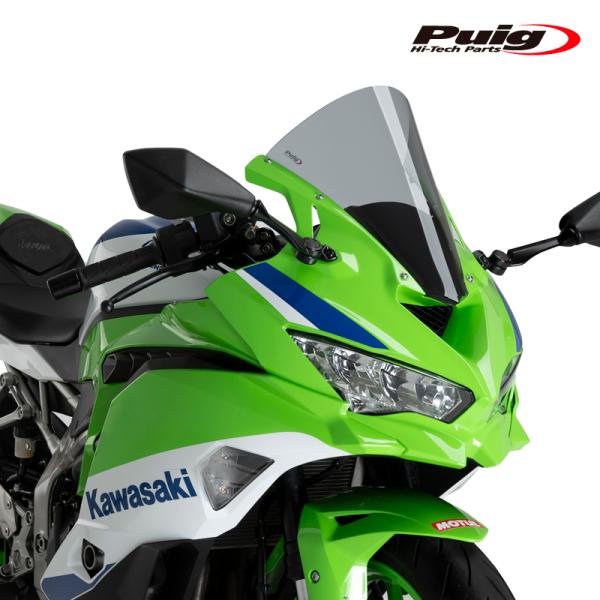 Puig 22468H R-RACER SCREEN [SMOKE] KAWASAKI ZX-4R/...