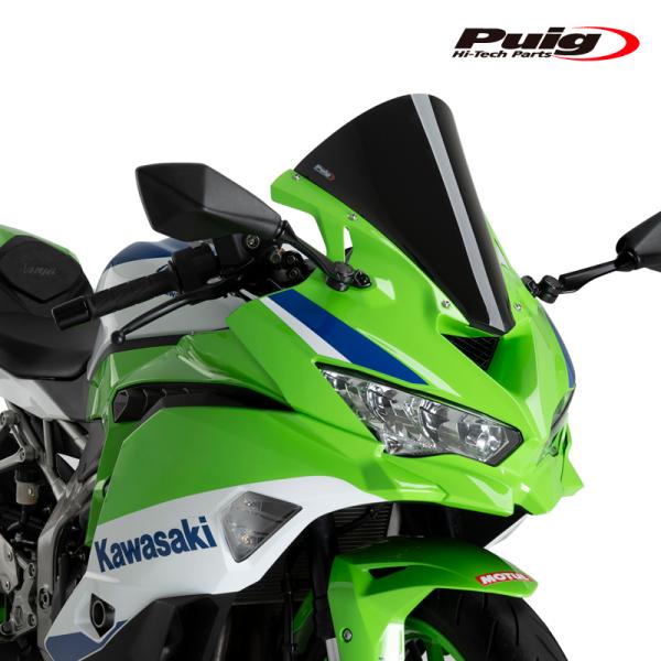 Puig 22468N R-RACER SCREEN [BLACK] KAWASAKI ZX-4R/...