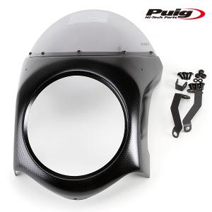 Puig 3143H RETRO SEMI FAIRING [CARBON PRINT/SMOKE] HONDA CB1000R/CB650R NEO SPORTS CAFE (18-20) (19-22) プーチ スクリーン カウル｜rambutan