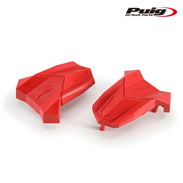 Puig 3148R REPAIR PADS [RED] R19 RUBBER CUPS プーチ リ...