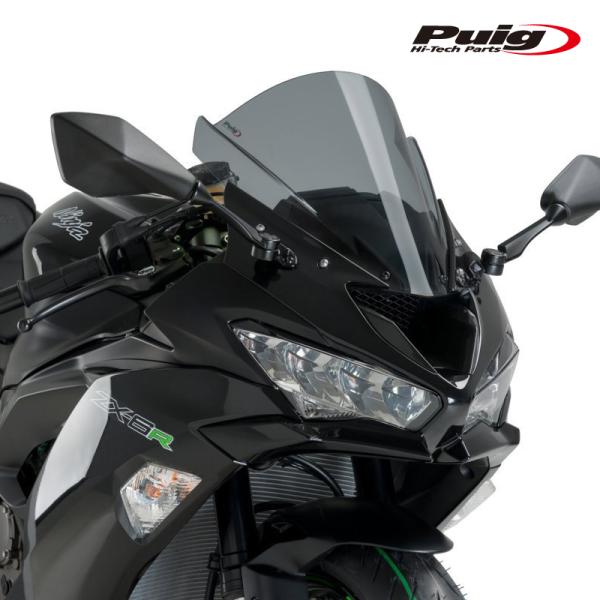Puig 3177F RACING SCREEN [DARK SMOKE] Kawasaki ZX-...
