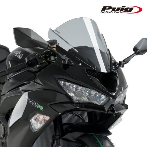 Puig 3177H RACING SCREEN [SMOKE] Kawasaki ZX-6R(09...
