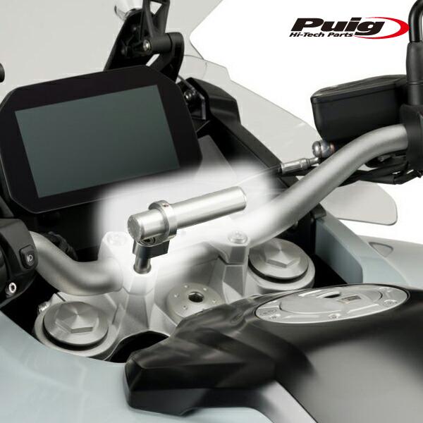 Puig 3570P BRACKET SCREW PLATE FIXING HANDLEBAR [S...