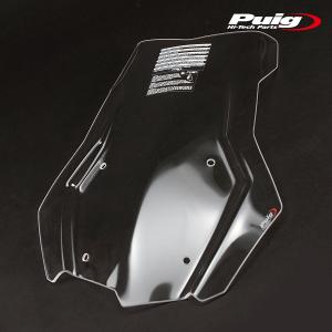 Puig（プーチ） ツーリングスクリーン(取り付けピッチ115mm) カラー