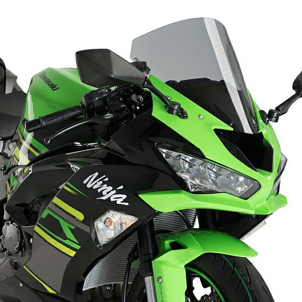 Puig 3629H RACING-SCREEN  [SMOKE]  Kawasaki ZX-6R ...