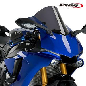 Puig（プーチ） Puig 7004H RACING-SCREEN [SMOKE] KTM RC390 (14-21