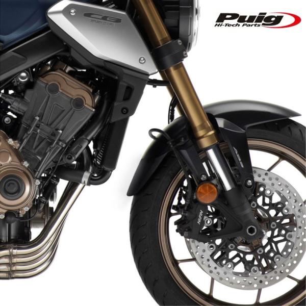 Puig 3680N EXTEND FENDER FRONT CBR650R (19-20) CB6...