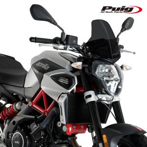 Puig（プーチ） Puig 21966H WINDSHIELD CITY TOURING [SMOKE] VESPA