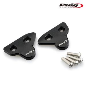 Puig 3845N MIRRORS CAPS YAMAHA YZF-R1 (15-23) YZF-R1M (20-23) YZF-R6 (17-19) YZF-R7 (22-23) プーチ バック ミラーキャップ｜rambutan