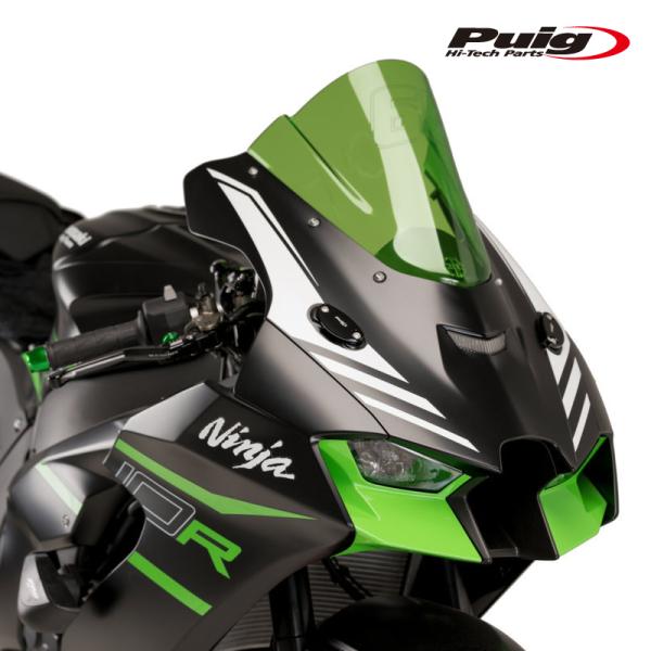 Puig 3847N MIRRORS CAPS Kawasaki ZX-10R (16-25) ZX...
