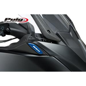 Puig 3875A MIRRORS CAPS [BLUE] YAMAHA T-MAX 560/SX...