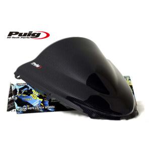 Puig 4053C RACING-SCREEN  [CARBON LOOK]  Kawasaki ...