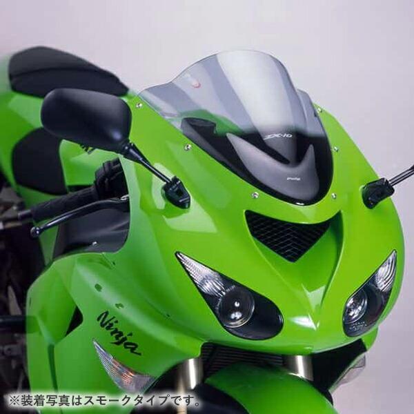 Puig 4053W RACING-SCREEN  [CLEAR]  Kawasaki ZX-10R...