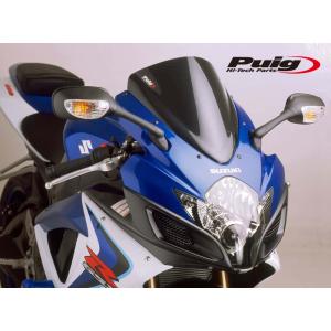 Puig 4055C RACING-SCREEN  [CARBON LOOK]  SUZUKI GS...