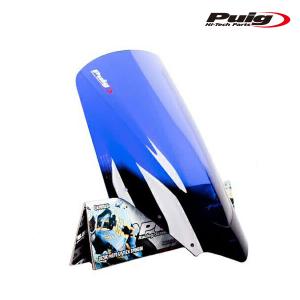 Puig（プーチ） BMW R1200R R1200S Puig 5861J リアフェンダー バイク
