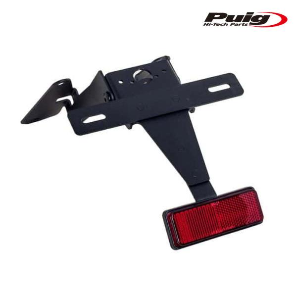Puig 4075N LICENSE SUPPORTS SUZUKI GSX-R750 (06-07...