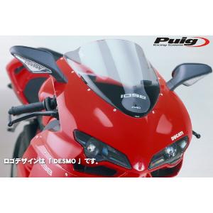 ホンダ（HONDA） Two Brothers Racing スリップオン マフラー