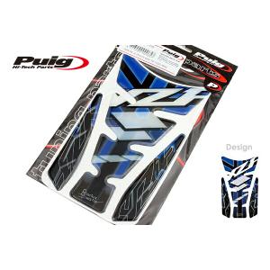 Puig 汎用 YZF BLUE プーチ