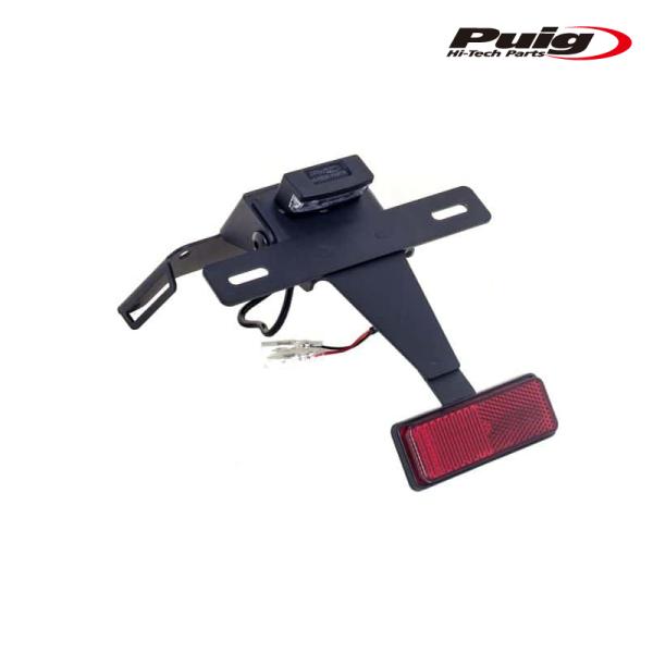 Puig 4735N LICENSE SUPPORTS SUZUKI GSX-R600 (08-10...