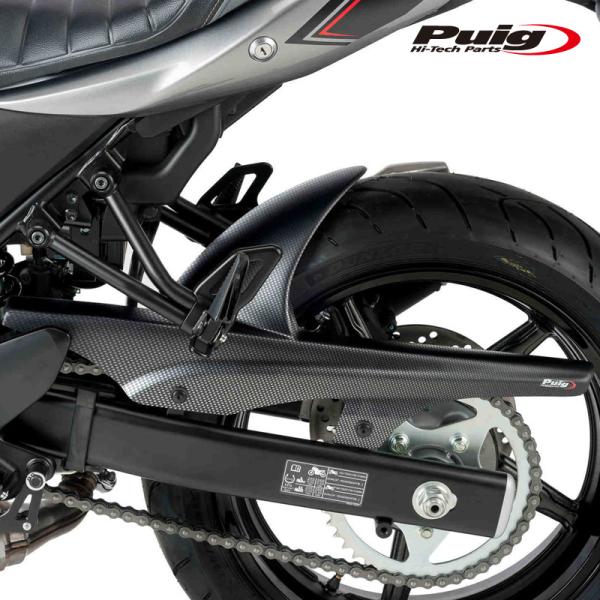 Puig 5019C REAR-FENDER 【CARBON LOOK】 SUZUKI SV650 ...