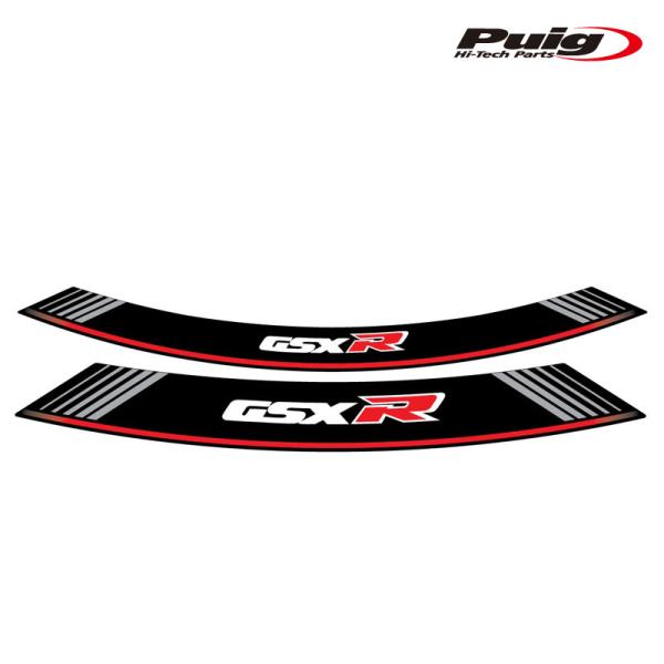 Puig 5525P SPECIAL ARCH STRIPS [SILVER] SUZUKI GSX...