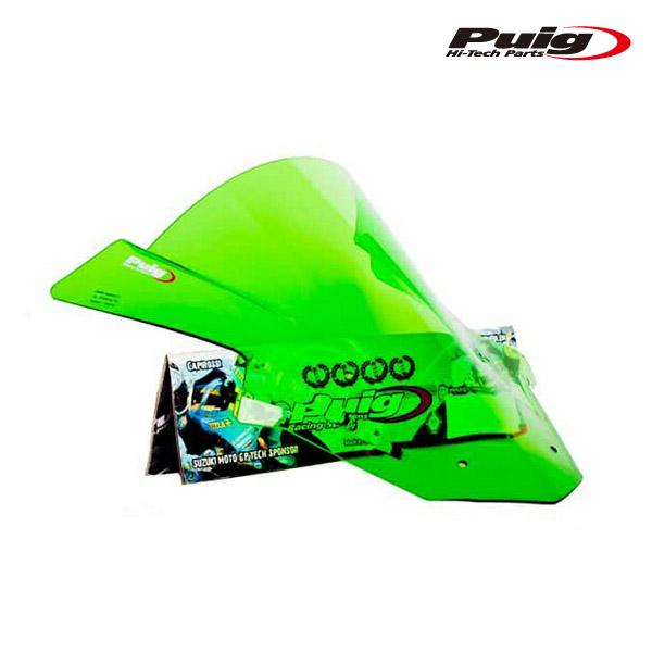 Puig 5603V RACING-SCREEN  [GREEN]  Kawasaki ZX-10R...