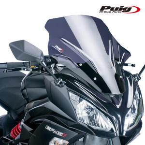Puig（プーチ） Puig 9976F RACING-SCREEN [DARK SMOKE] Kawasaki