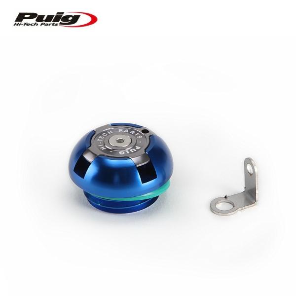 Puig 6157A OIL CAP 　M27×P3.0 [BLUE] YAMAHA プーチ オイル...