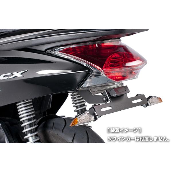 Puig 6256N LICENSE SUPPORTS HONDA PCX125 (10-13) プ...