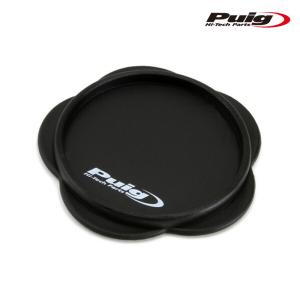 Puig（プーチ） Puig 20690P CHAIN TENSIONER [SILVER] Kawasaki ZX