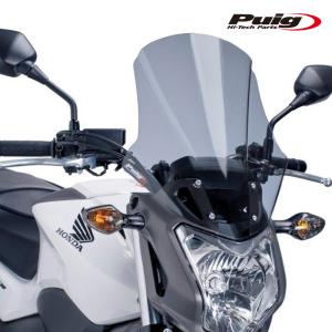 【新品】ホンダVFR800用 プーチ(Puig) ツーリングスクリーン スモーク7007H プーチ(Puig) ツーリングスクリーン スモーク VFR800F 7007H | バイク