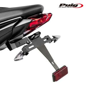 ZRX1200R ZRT20A ZR1200A 01-08年モデル 純正シートカウル テール
