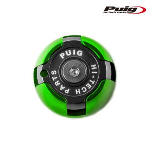 Puig（プーチ） Puig 3509N CHASSIS CAPS [BLACK] Kawasaki NINJA 1000