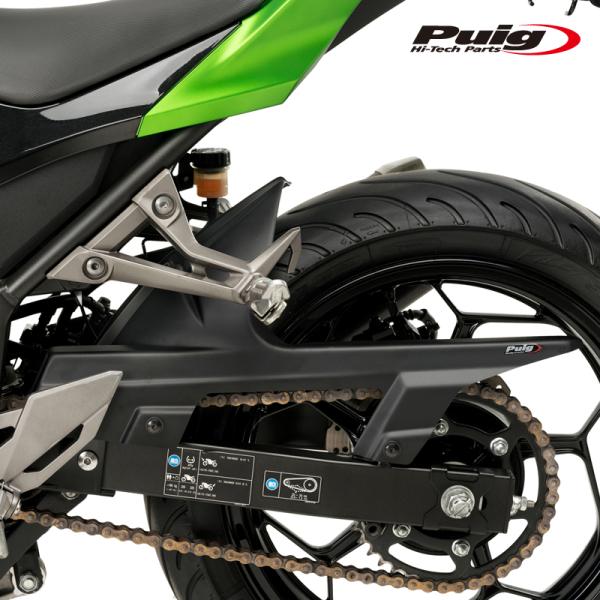 ニンジャ 250 Ninja 300 Z250 Z300 Puig 6843J プーチ リアフェンダ...