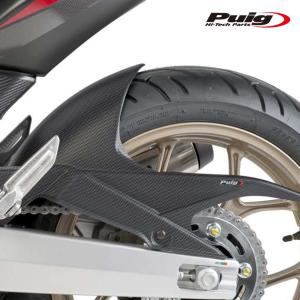 Puig（プーチ） Puig 3176R SIDE SPOILER WINGLET [RED] Kawasaki ZX