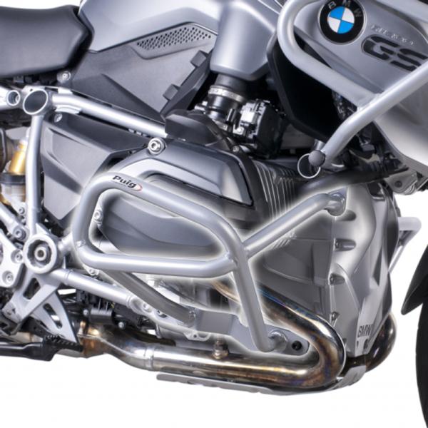 Puig 7543U LOWER ENGINE GUARDS [GREY] BMW R1200GS ...