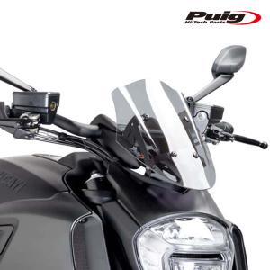 ディアベル　純正　スクリーン 48710671A DUCATI（ドゥカティ） ディアベルストラーダ スクリーン 48710671A