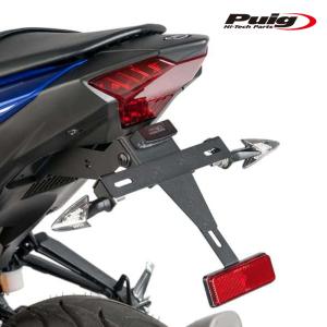 DAYTONA（デイトナ） LEDフェンダーレスキット YZF-R25/MT-03/MT-25