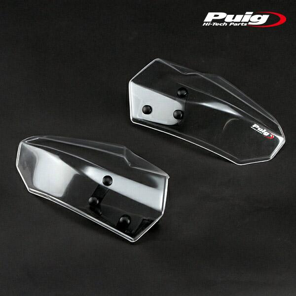 Puig 8200W HANDGUARDS MAXISCOOTER [CLEAR] YAMAHA T...