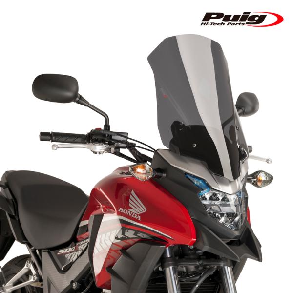 Puig 8901F SCREEN TOURING [DARK SMOKE] HONDA CB500...