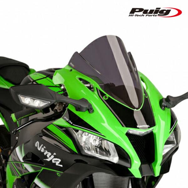 Puig 8912F RACING-SCREEN  [DARK SMOKE]  Kawasaki Z...
