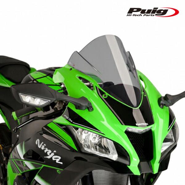 Puig 8912H RACING-SCREEN  [SMOKE]  Kawasaki ZX-10R...