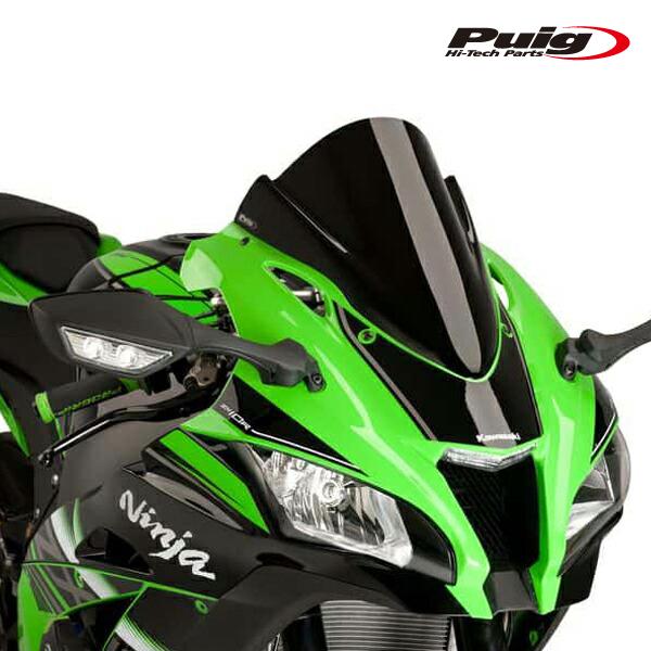 Puig 8912N RACING-SCREEN  [BLACK]  Kawasaki ZX-10R...
