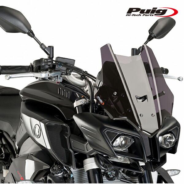 Puig 8917F RACING SCREEN  [DARK SMOKE]  YAMAHA MT-...