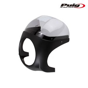 Puig プーチ ビキニカウル RETRO SEMI FAIRING スクリーン Retro Semi Fairing - Puig Hi-Tech Parts
