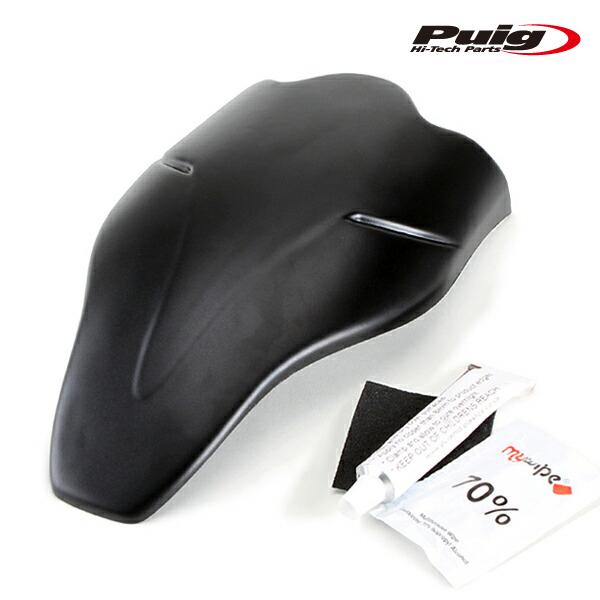 Puig 9203N EXTEND FENDER FRONT BMW R1200RS (15-18)...