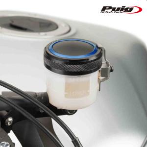 Puig（プーチ） Puig 20533A CLUTCH FLUID TANK CAP [BLUE] KAWASAKI