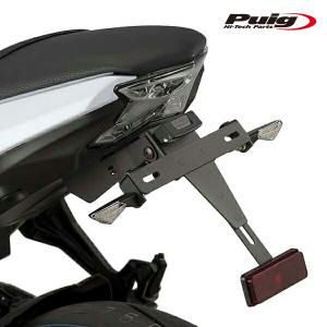 Ninja KAWASAKI Z650 Ninja650 フェンダーレスキット : 厚木オート部品