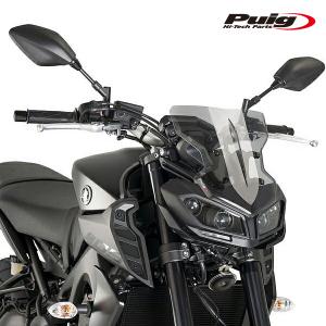 Puig（プーチ） Puig 21831H Z-RACING SCREEN [SMOKE] Kawasaki ZX-6R