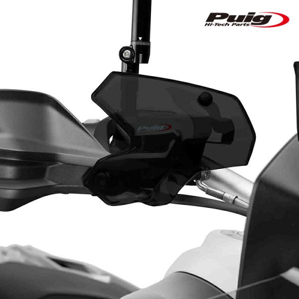 Puig 9397F HANDLEBAR DEFLECTOR [DARK SMOKE] BMW R1...